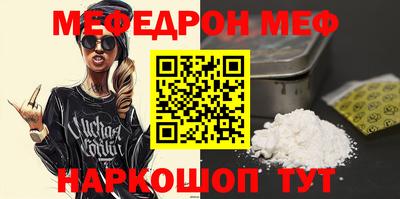 круглые Лесосибирск