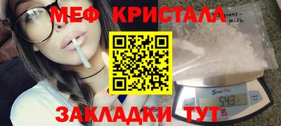 круглые Ливны