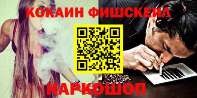 круглые Ливны