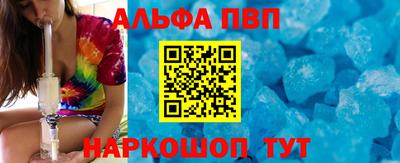марихуана Ликино-Дулёво