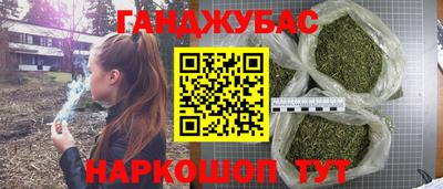 круглые Ливны