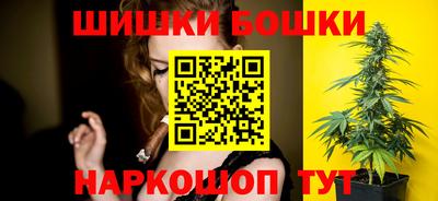 круглые Ливны