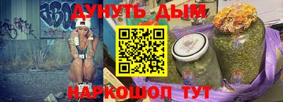 круглые Лесосибирск