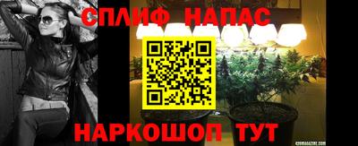 круглые Ливны