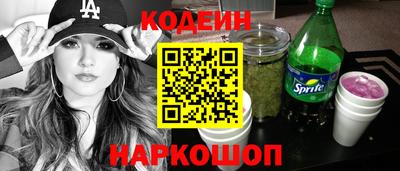 марихуана Ликино-Дулёво