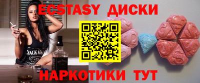 круглые Ливны