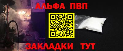 марихуана Ликино-Дулёво