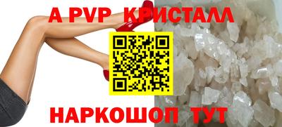 марихуана Ликино-Дулёво