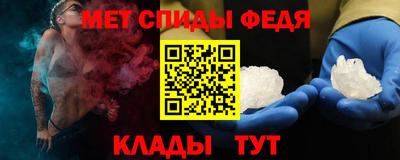 круглые Ливны