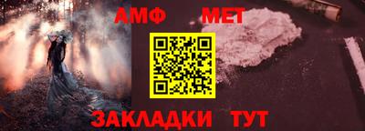 круглые Ливны
