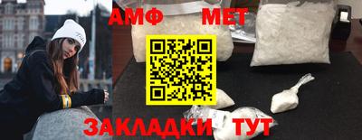 круглые Ливны