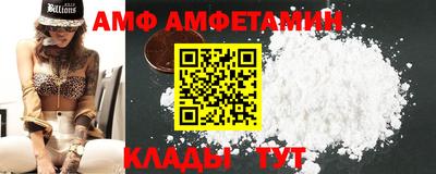 круглые Ливны