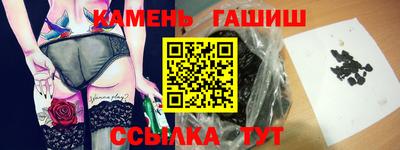 круглые Ливны