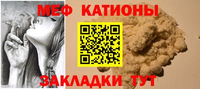 круглые Лесосибирск