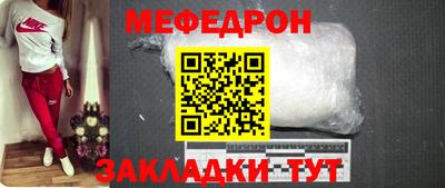марихуана Ликино-Дулёво