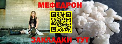 марихуана Ликино-Дулёво
